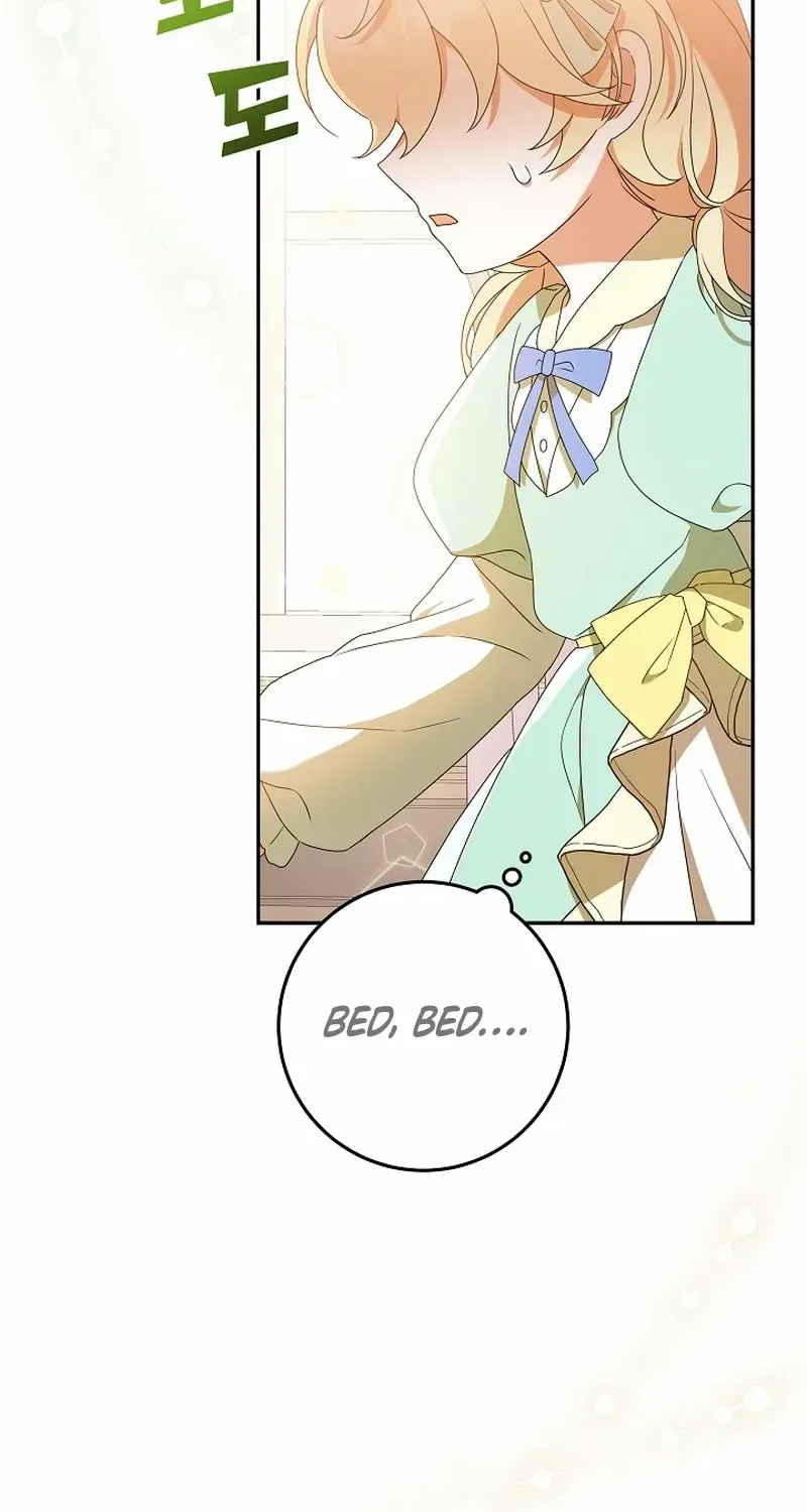 The Beloved New Daughter-in-law Of The Wolf Mansion Chapter 3 page 71 - 