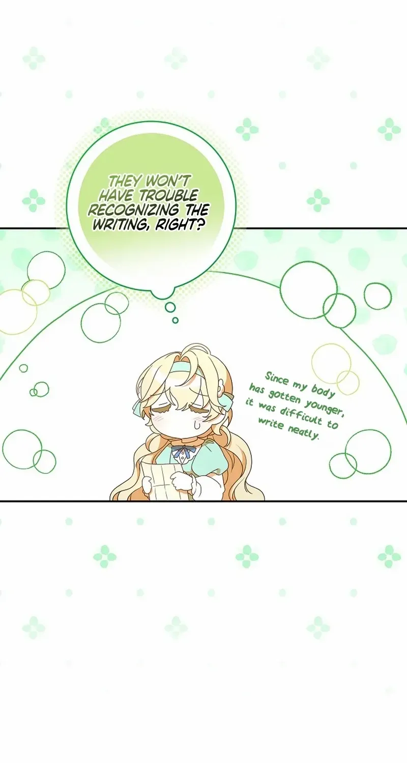 The Beloved New Daughter-in-law Of The Wolf Mansion Chapter 3 page 79 - 
