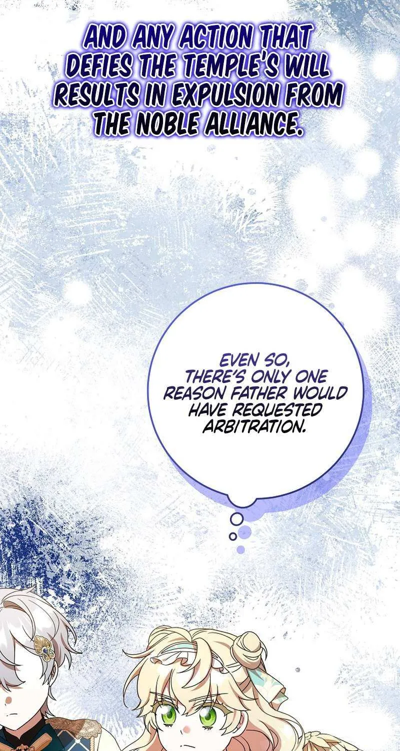 The Beloved New Daughter-in-law Of The Wolf Mansion Chapter 30 page 16 - 