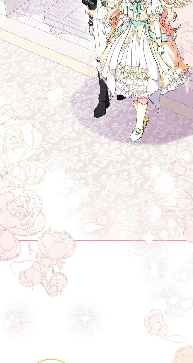 The Beloved New Daughter-in-law Of The Wolf Mansion Chapter 30 page 4 - 