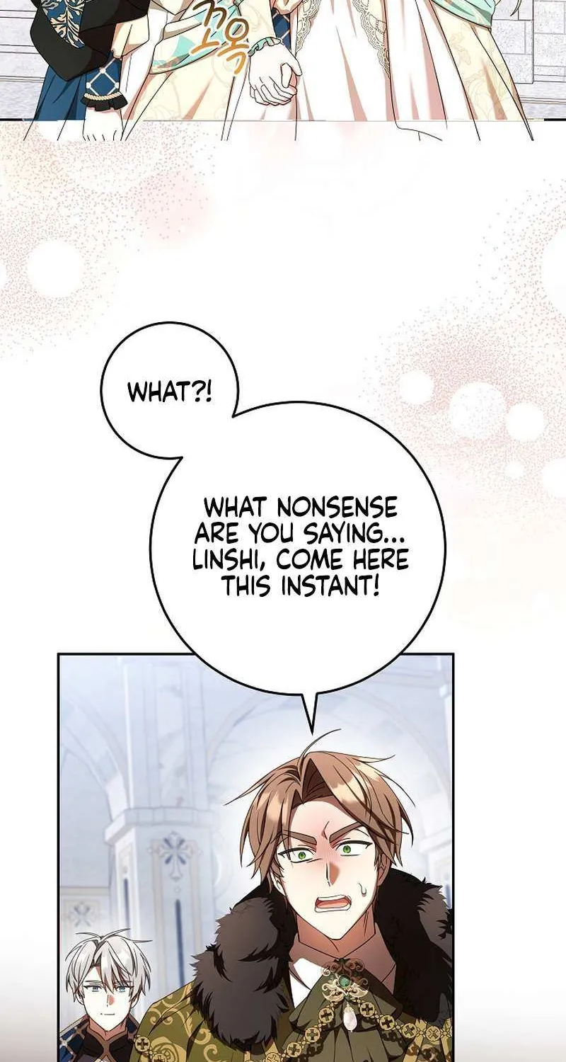 The Beloved New Daughter-in-law Of The Wolf Mansion Chapter 30 page 31 - 