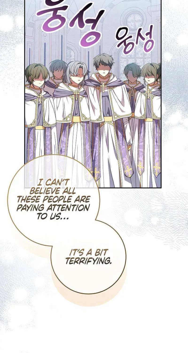 The Beloved New Daughter-in-law Of The Wolf Mansion Chapter 30 page 6 - 