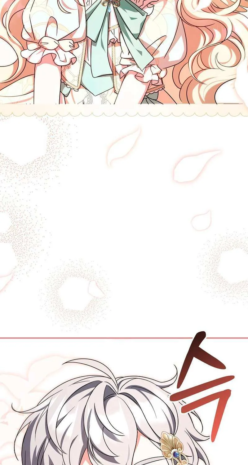 The Beloved New Daughter-in-law Of The Wolf Mansion Chapter 30 page 54 - 