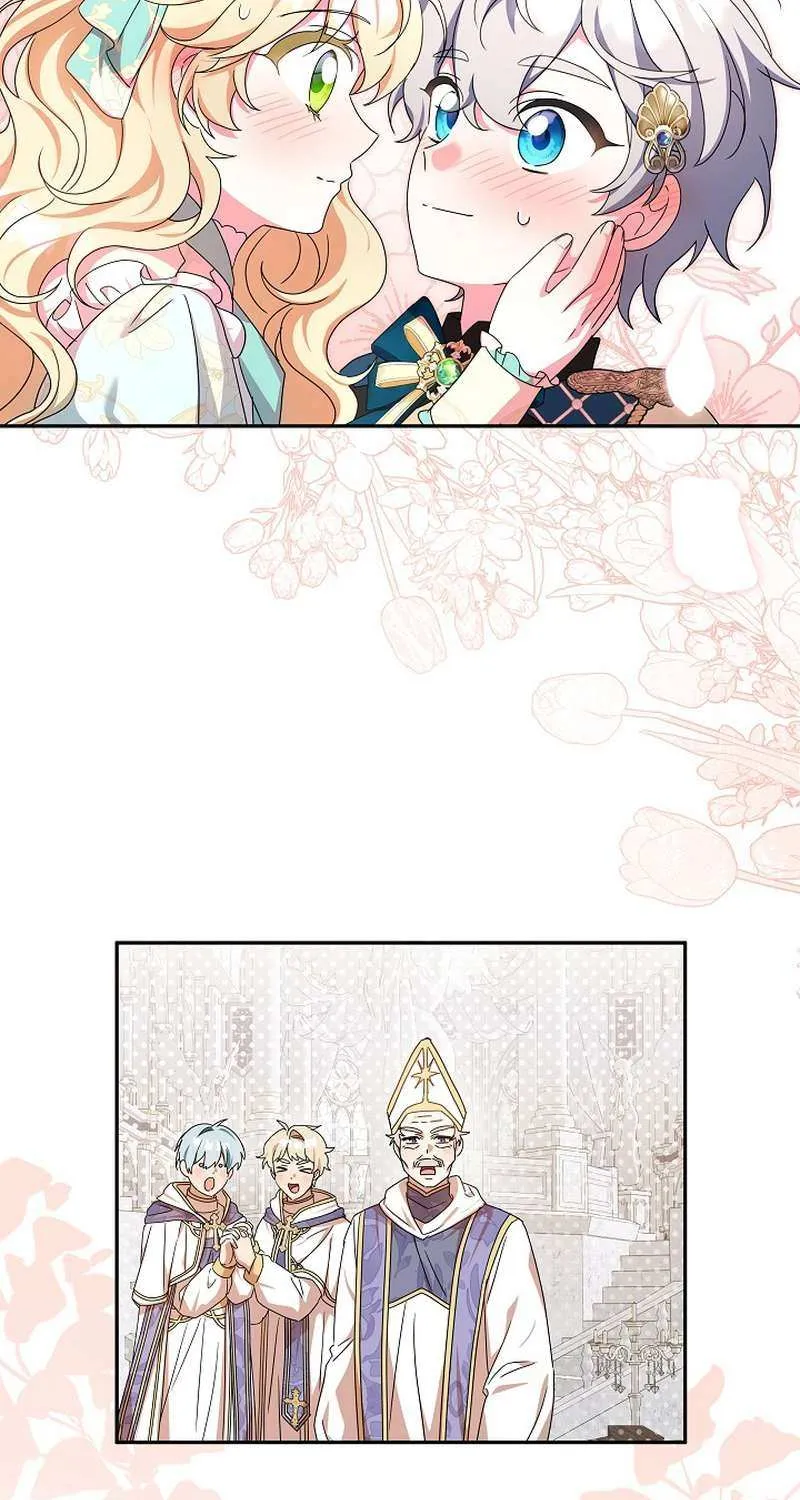 The Beloved New Daughter-in-law Of The Wolf Mansion Chapter 30 page 58 - 