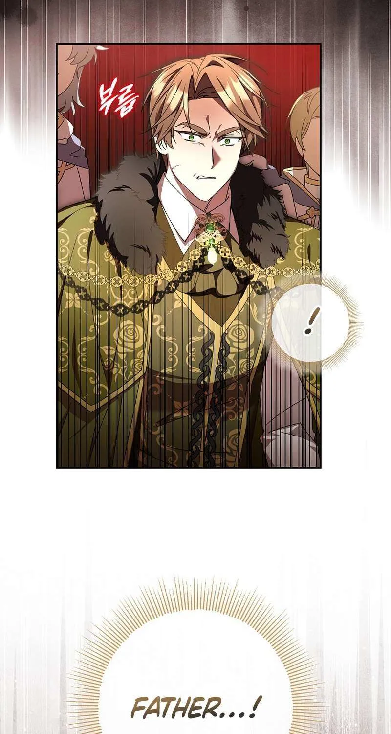 The Beloved New Daughter-in-law Of The Wolf Mansion Chapter 30 page 8 - 