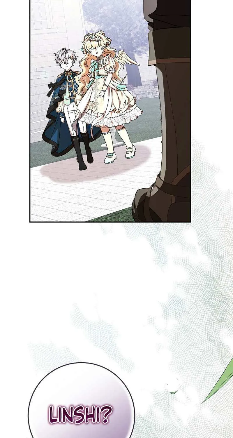 The Beloved New Daughter-in-law Of The Wolf Mansion Chapter 30 page 72 - 