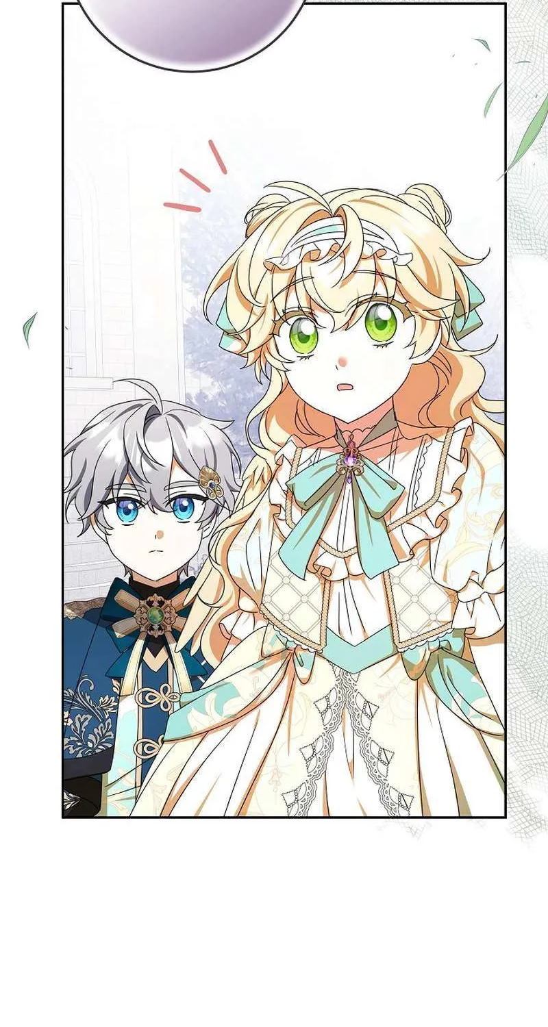 The Beloved New Daughter-in-law Of The Wolf Mansion Chapter 30 page 73 - 