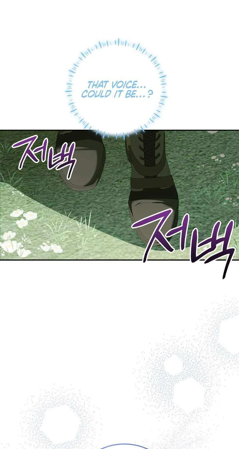 The Beloved New Daughter-in-law Of The Wolf Mansion Chapter 30 page 74 - 