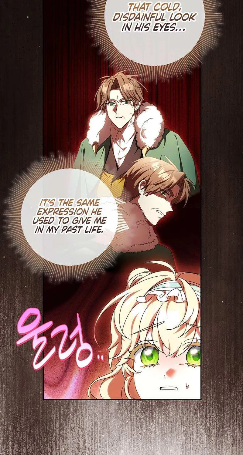 The Beloved New Daughter-in-law Of The Wolf Mansion Chapter 30 page 10 - 