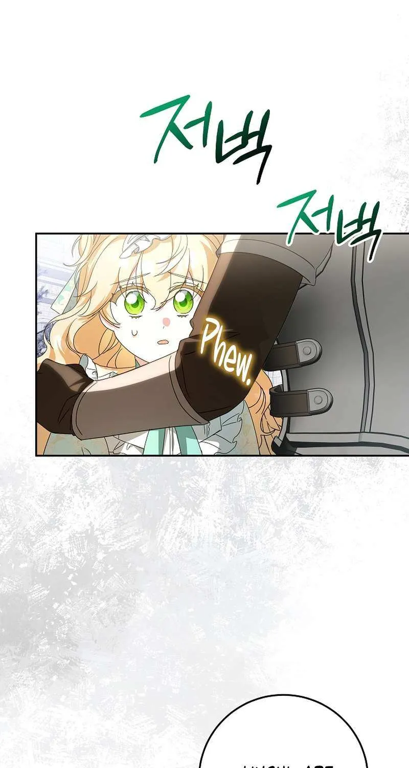 The Beloved New Daughter-in-law Of The Wolf Mansion Chapter 31 page 53 - 