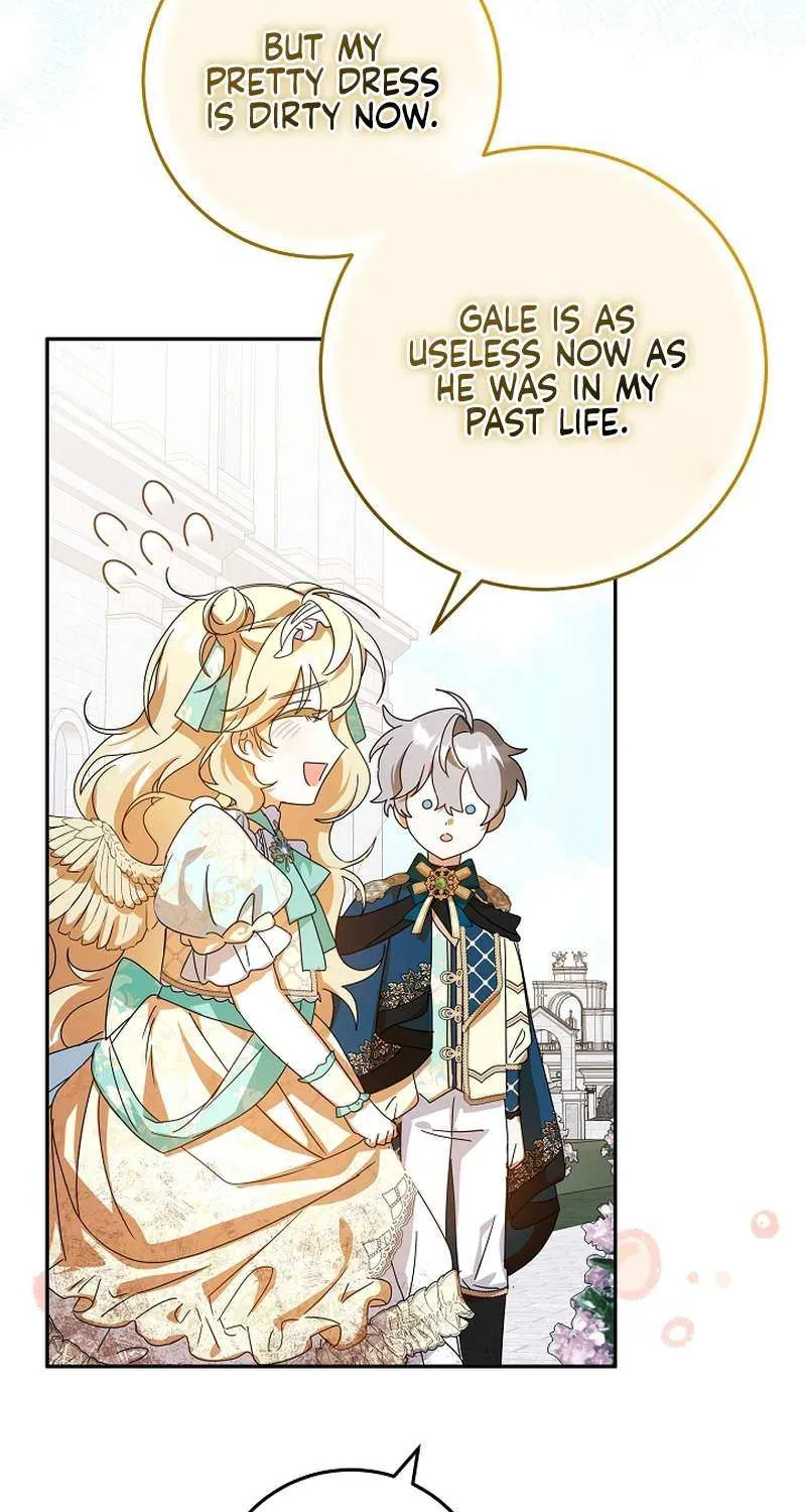 The Beloved New Daughter-in-law Of The Wolf Mansion Chapter 31 page 55 - 