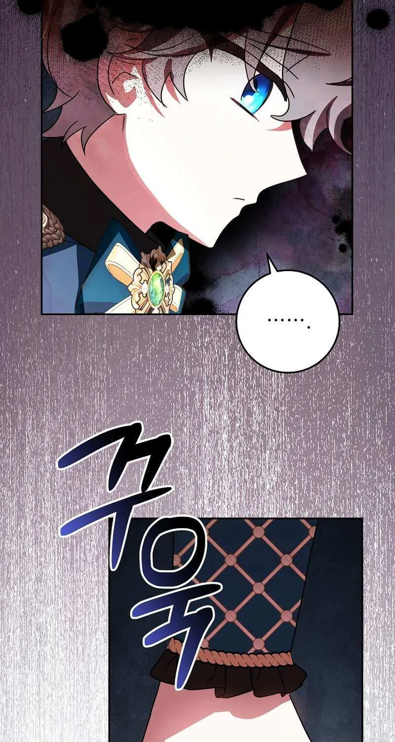 The Beloved New Daughter-in-law Of The Wolf Mansion Chapter 31 page 60 - 