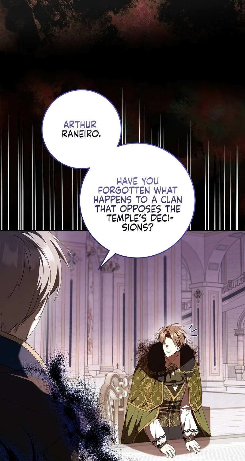 The Beloved New Daughter-in-law Of The Wolf Mansion Chapter 32 page 12 - 