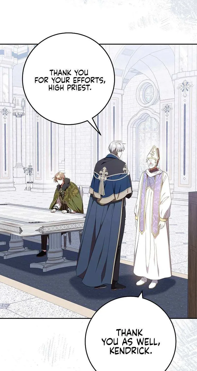 The Beloved New Daughter-in-law Of The Wolf Mansion Chapter 32 page 20 - 