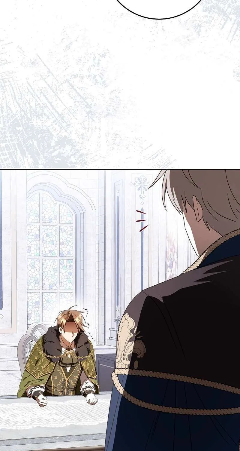 The Beloved New Daughter-in-law Of The Wolf Mansion Chapter 32 page 21 - 