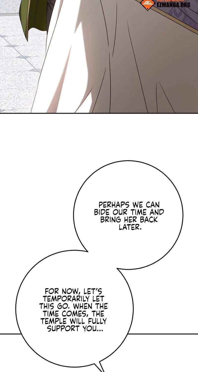The Beloved New Daughter-in-law Of The Wolf Mansion Chapter 32 page 49 - 