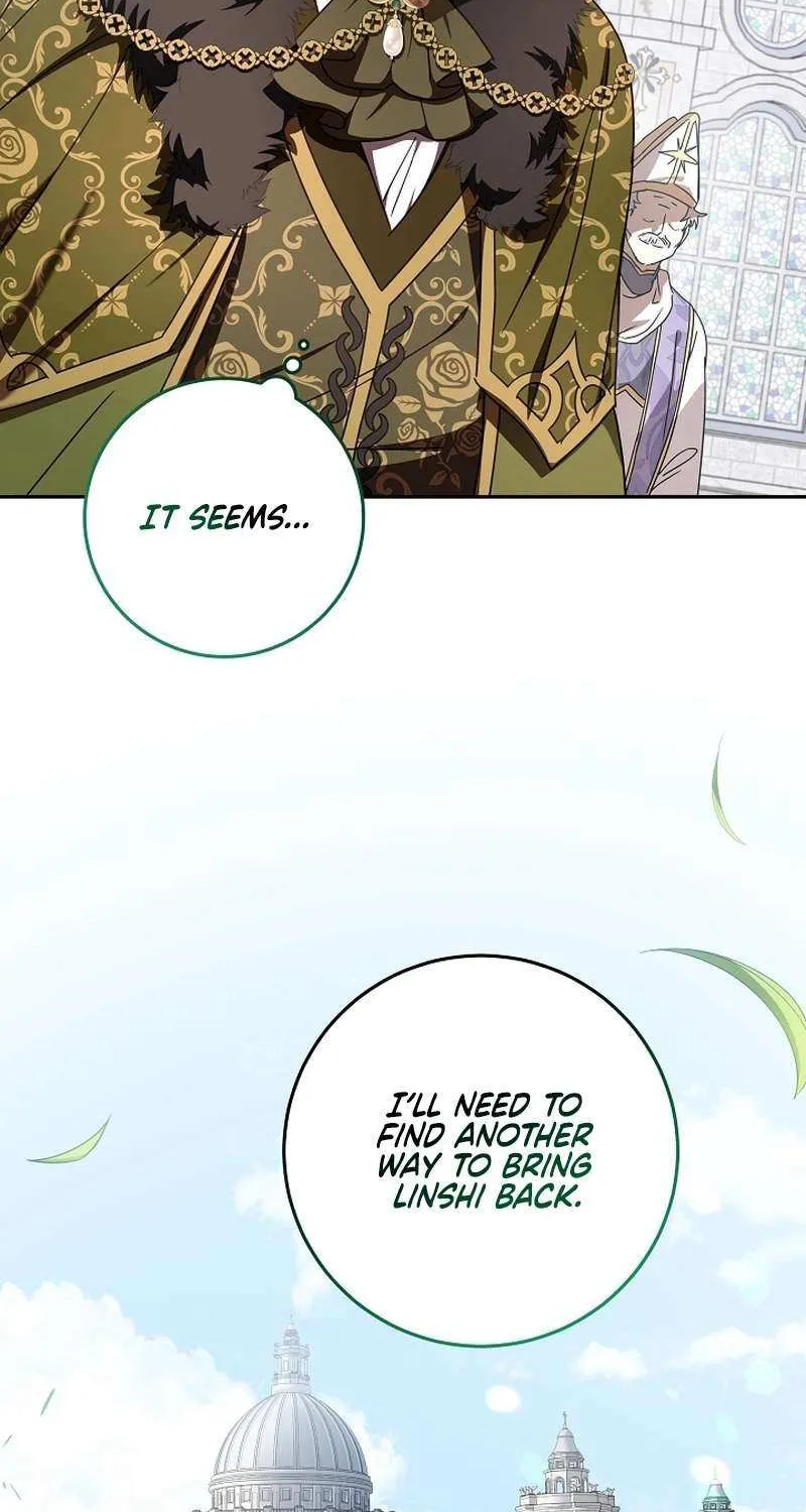 The Beloved New Daughter-in-law Of The Wolf Mansion Chapter 32 page 52 - 