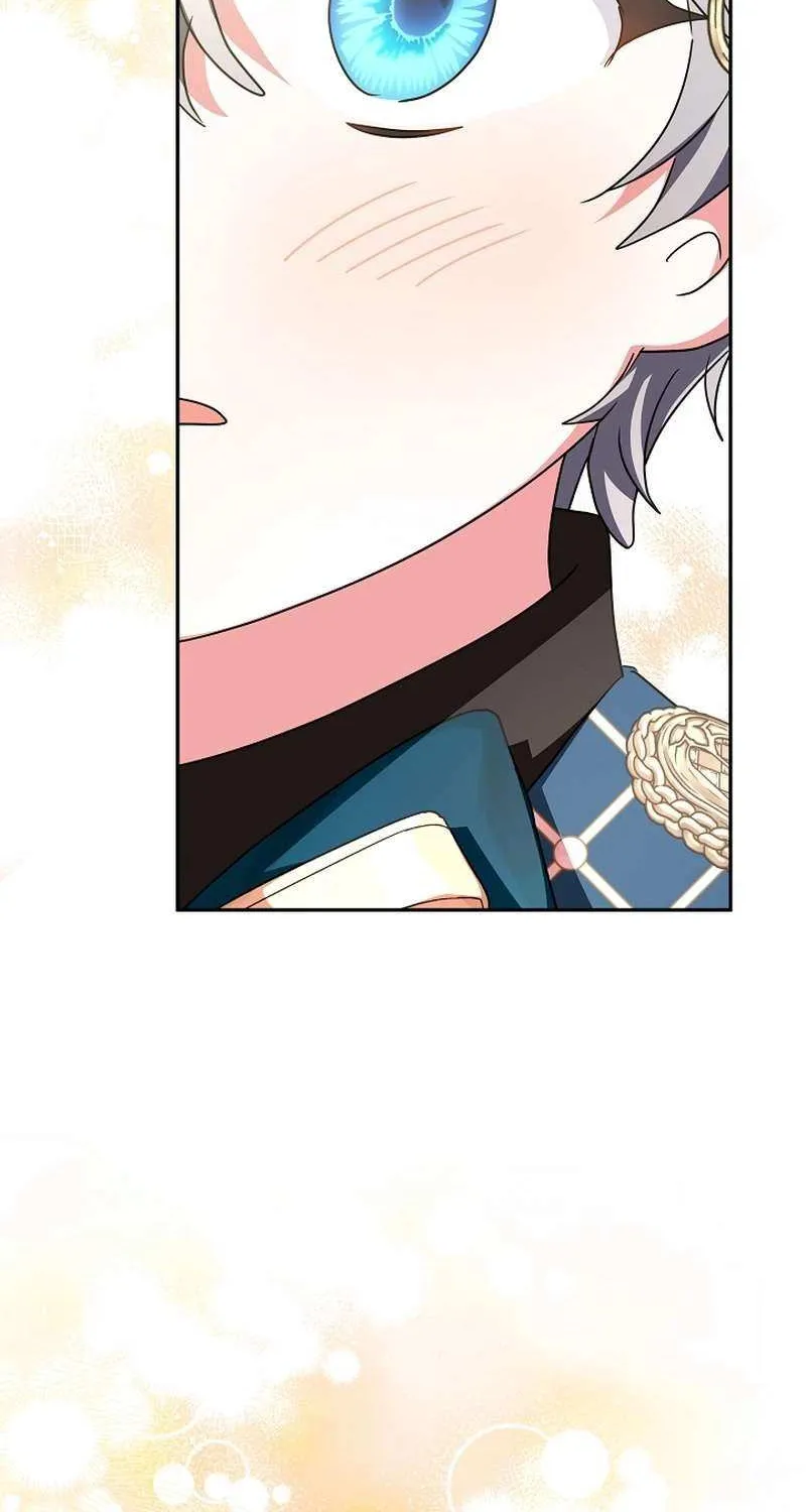 The Beloved New Daughter-in-law Of The Wolf Mansion Chapter 32 page 78 - 