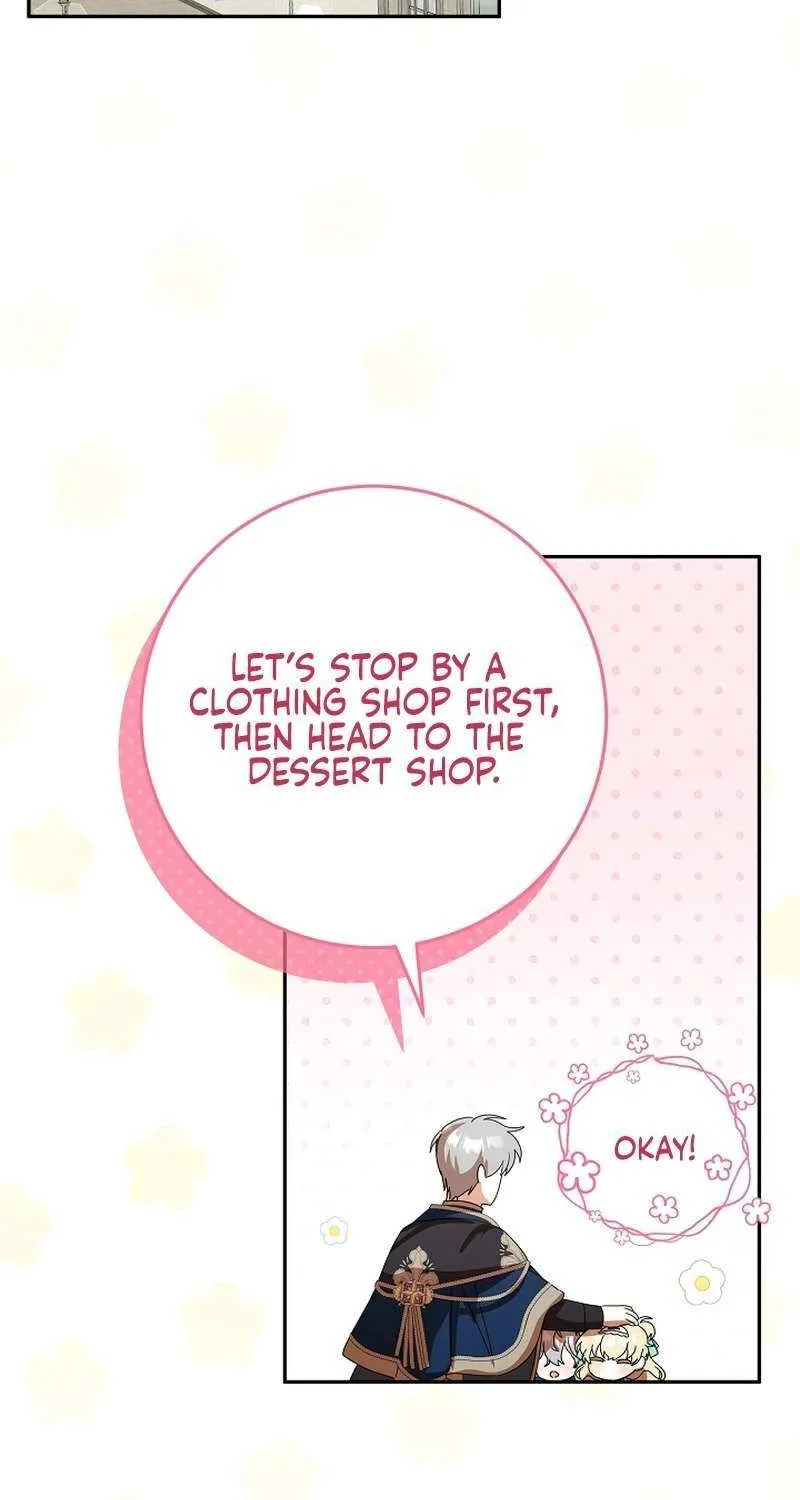The Beloved New Daughter-in-law Of The Wolf Mansion Chapter 33 page 24 - 