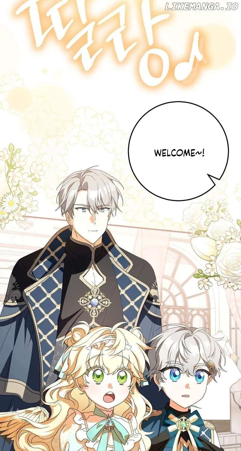 The Beloved New Daughter-in-law Of The Wolf Mansion Chapter 33 page 26 - 