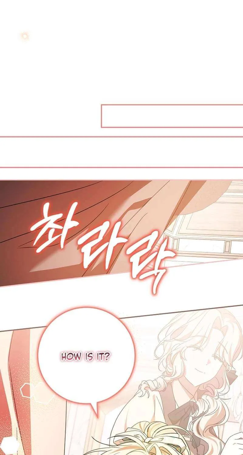 The Beloved New Daughter-in-law Of The Wolf Mansion Chapter 33 page 37 - 