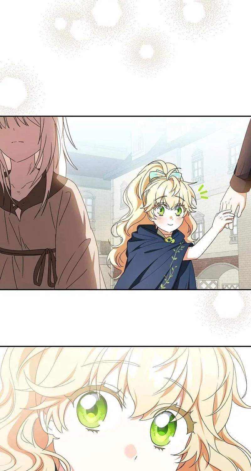 The Beloved New Daughter-in-law Of The Wolf Mansion Chapter 33 page 63 - 