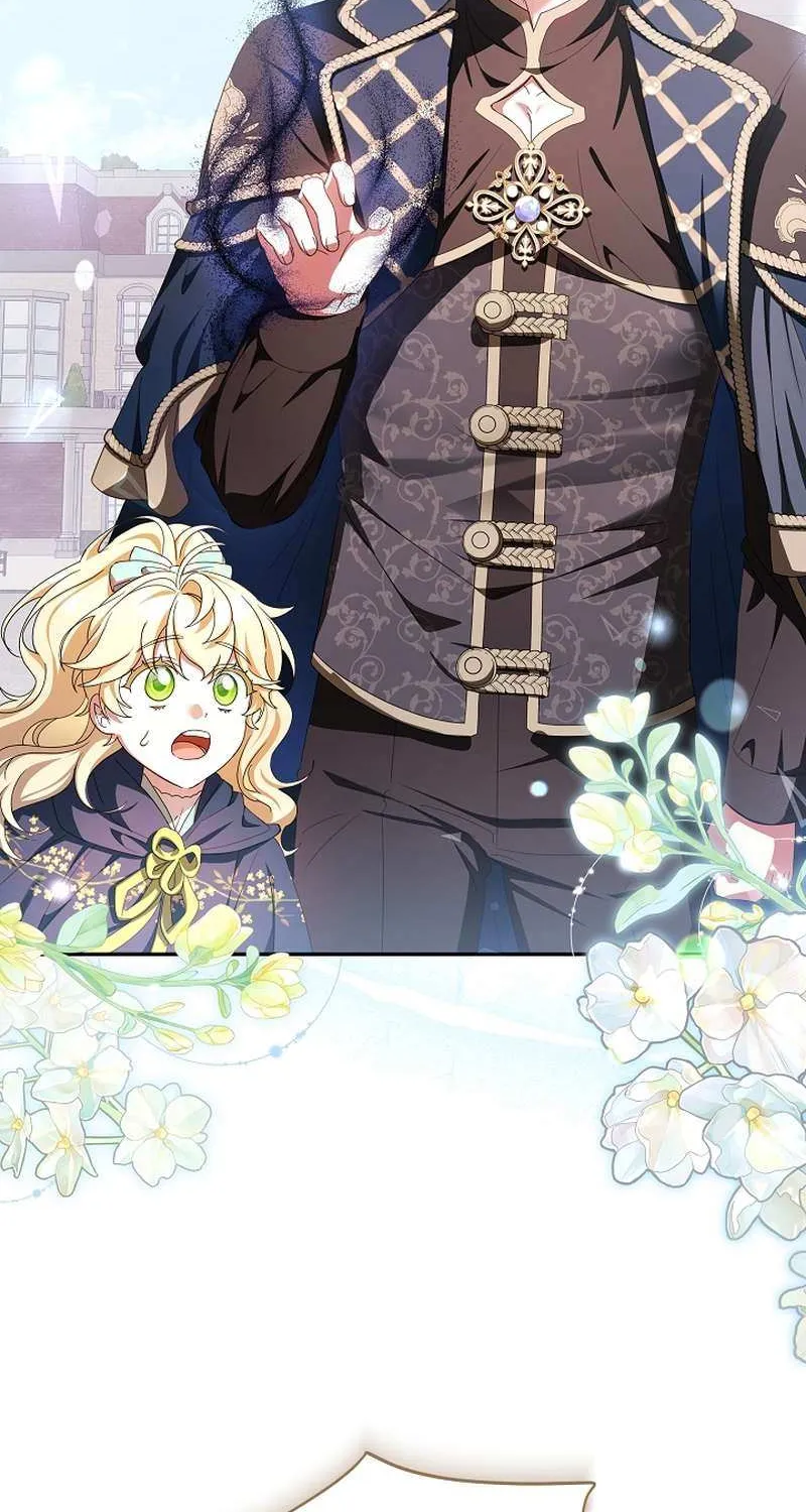 The Beloved New Daughter-in-law Of The Wolf Mansion Chapter 34 page 14 - 