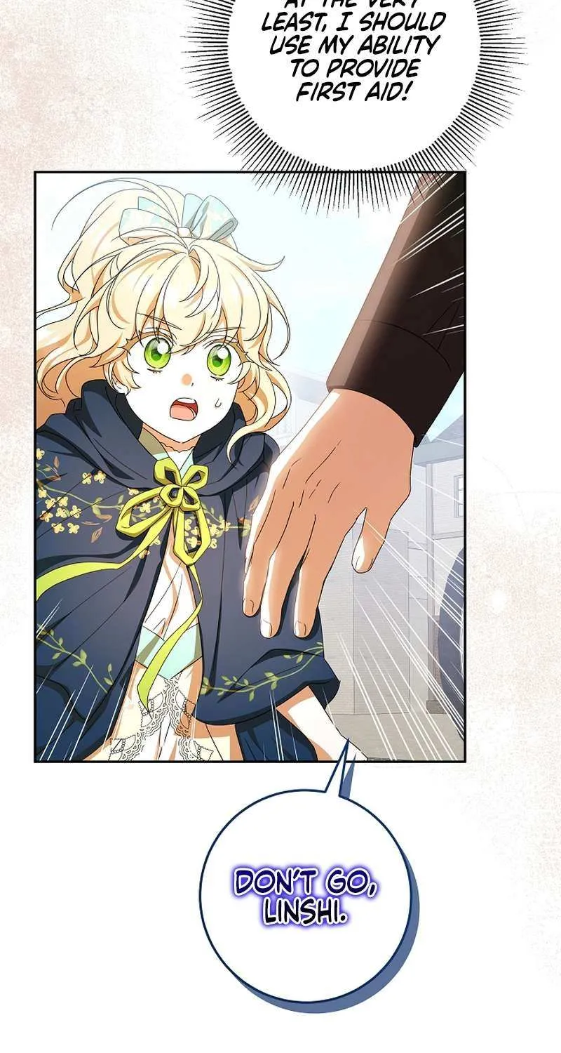 The Beloved New Daughter-in-law Of The Wolf Mansion Chapter 34 page 19 - 