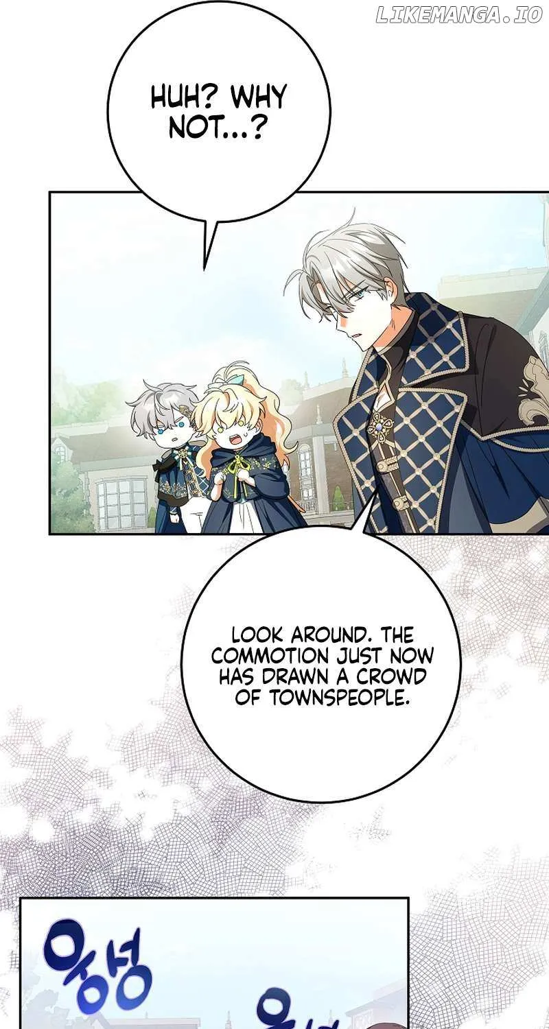 The Beloved New Daughter-in-law Of The Wolf Mansion Chapter 34 page 21 - 