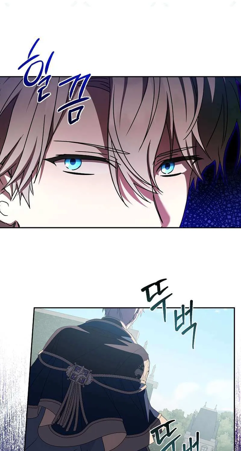 The Beloved New Daughter-in-law Of The Wolf Mansion Chapter 34 page 33 - 