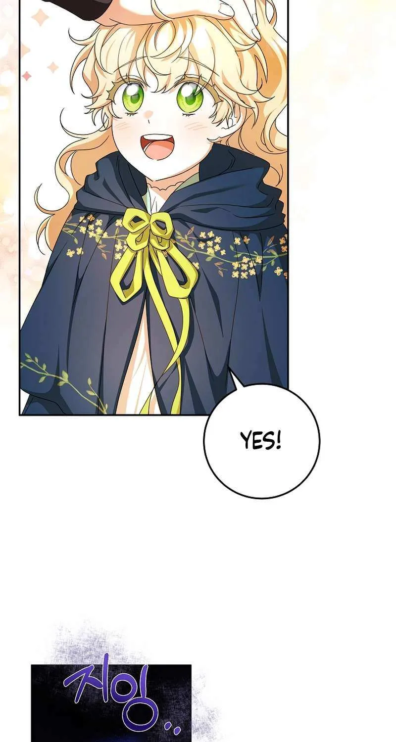The Beloved New Daughter-in-law Of The Wolf Mansion Chapter 34 page 62 - 