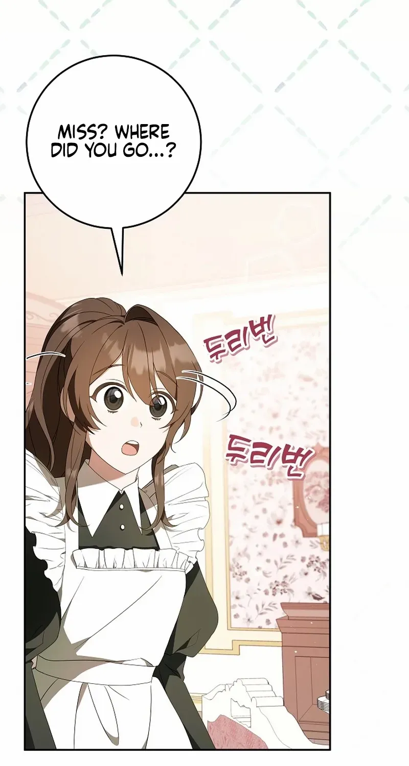 The Beloved New Daughter-in-law Of The Wolf Mansion Chapter 4 page 17 - 