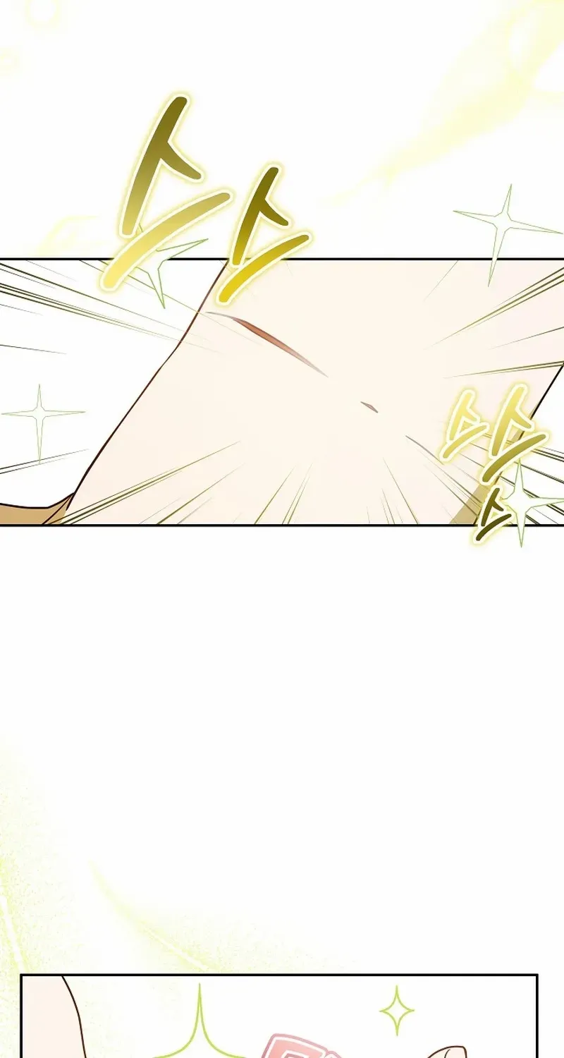 The Beloved New Daughter-in-law Of The Wolf Mansion Chapter 4 page 66 - 