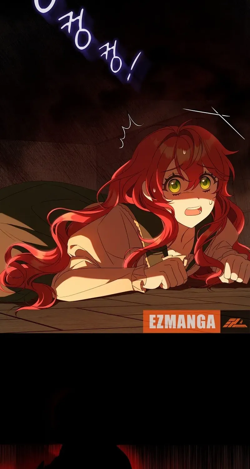 The Beloved New Daughter-in-law Of The Wolf Mansion Chapter 5 page 16 - 