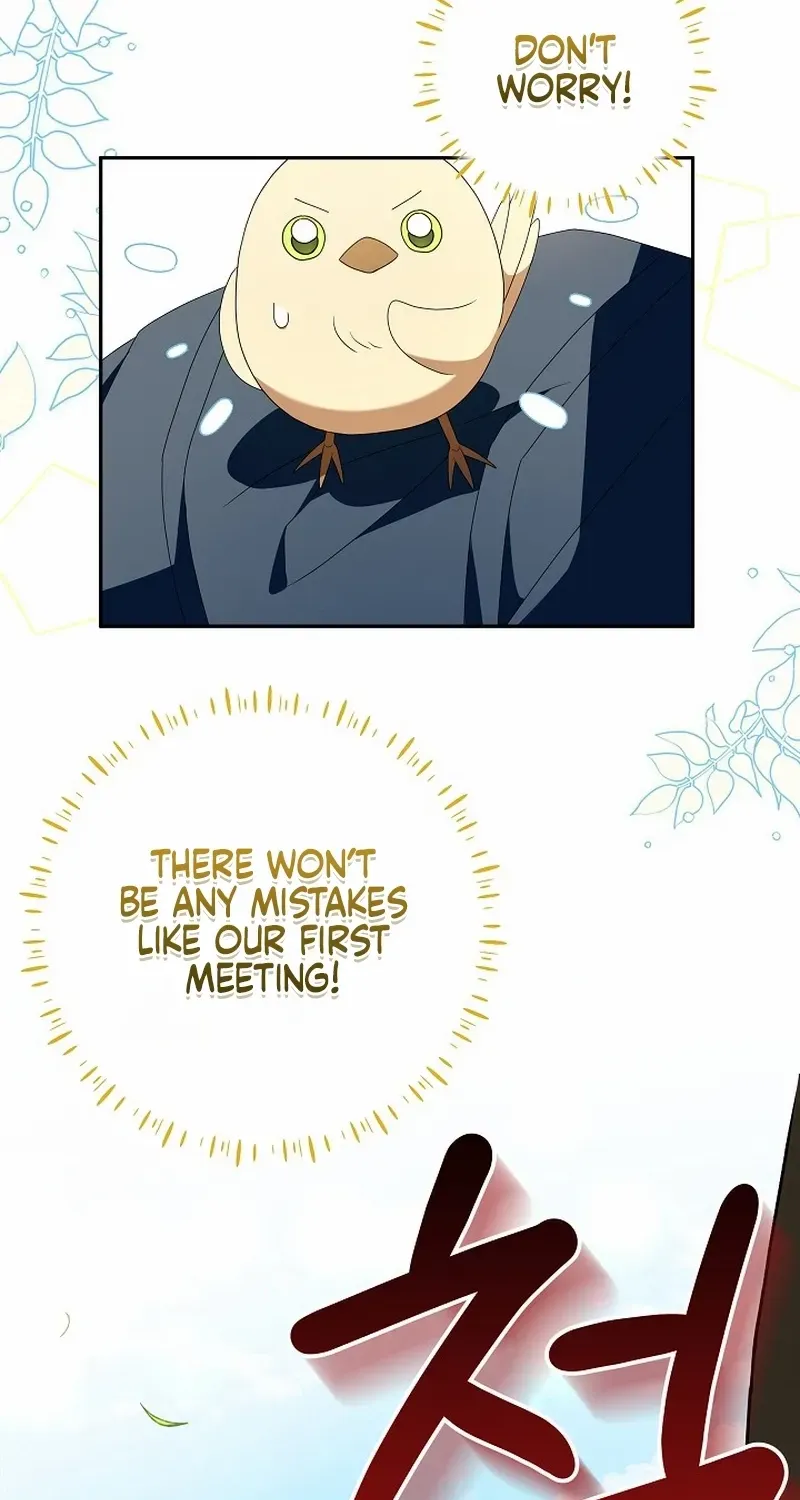 The Beloved New Daughter-in-law Of The Wolf Mansion Chapter 5 page 71 - 