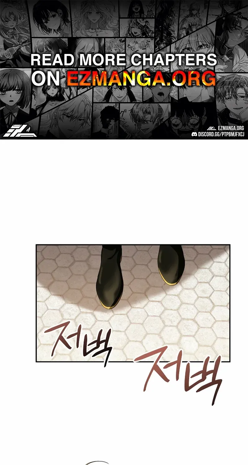 The Beloved New Daughter-in-law Of The Wolf Mansion Chapter 50 page 1 - 