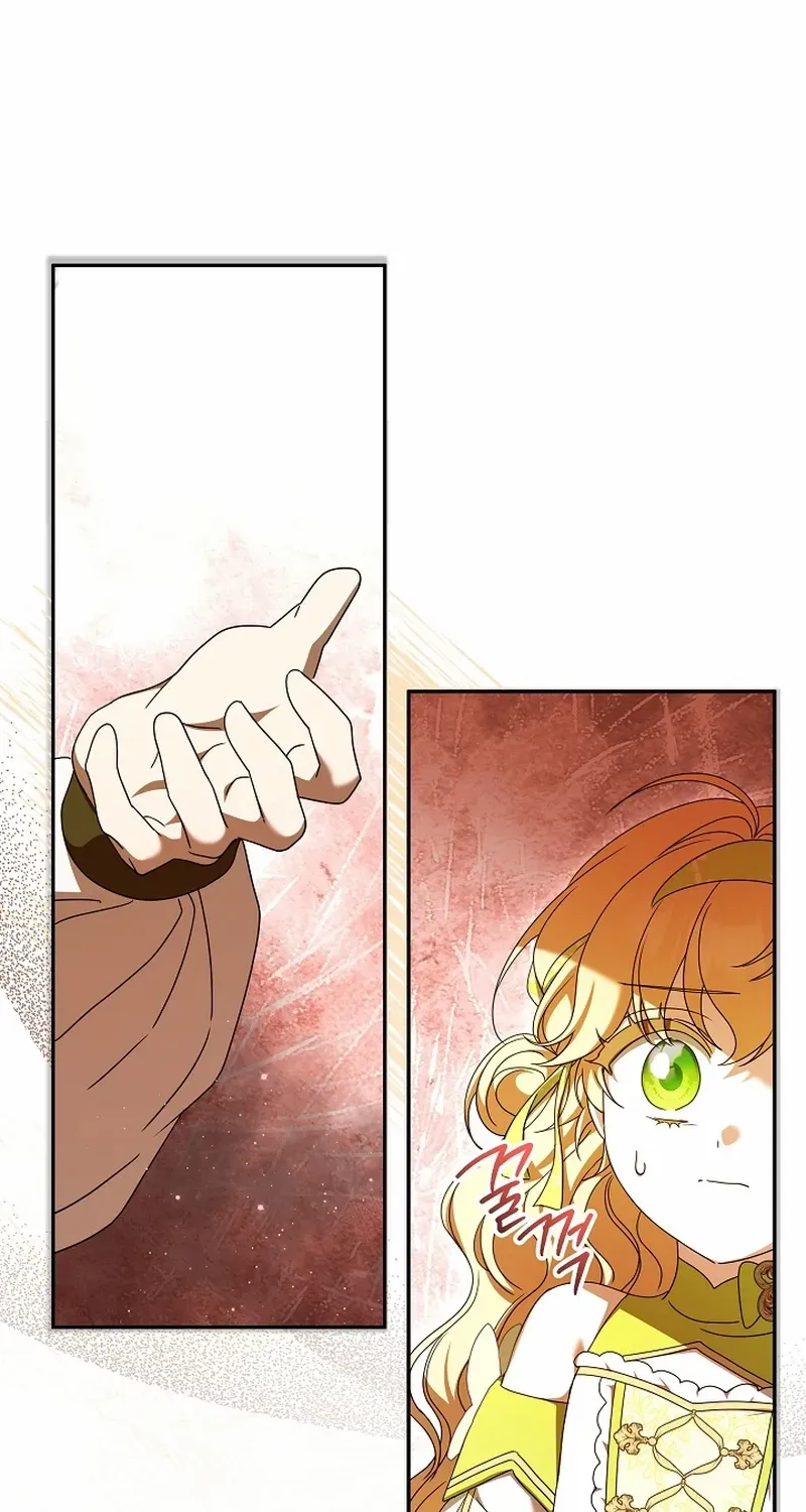 The Beloved New Daughter-in-law Of The Wolf Mansion Chapter 50 page 16 - 