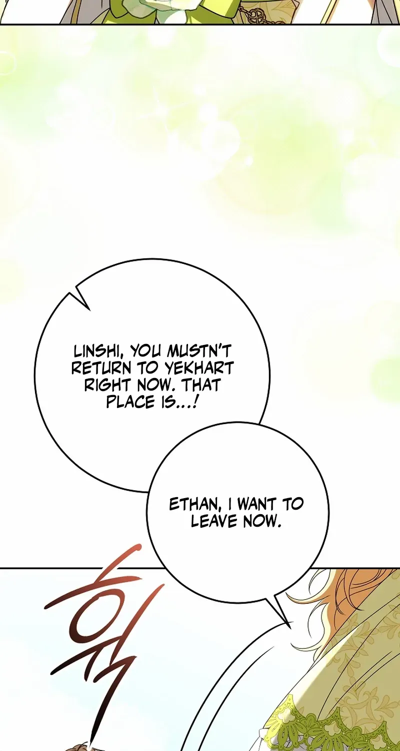 The Beloved New Daughter-in-law Of The Wolf Mansion Chapter 50 page 25 - 