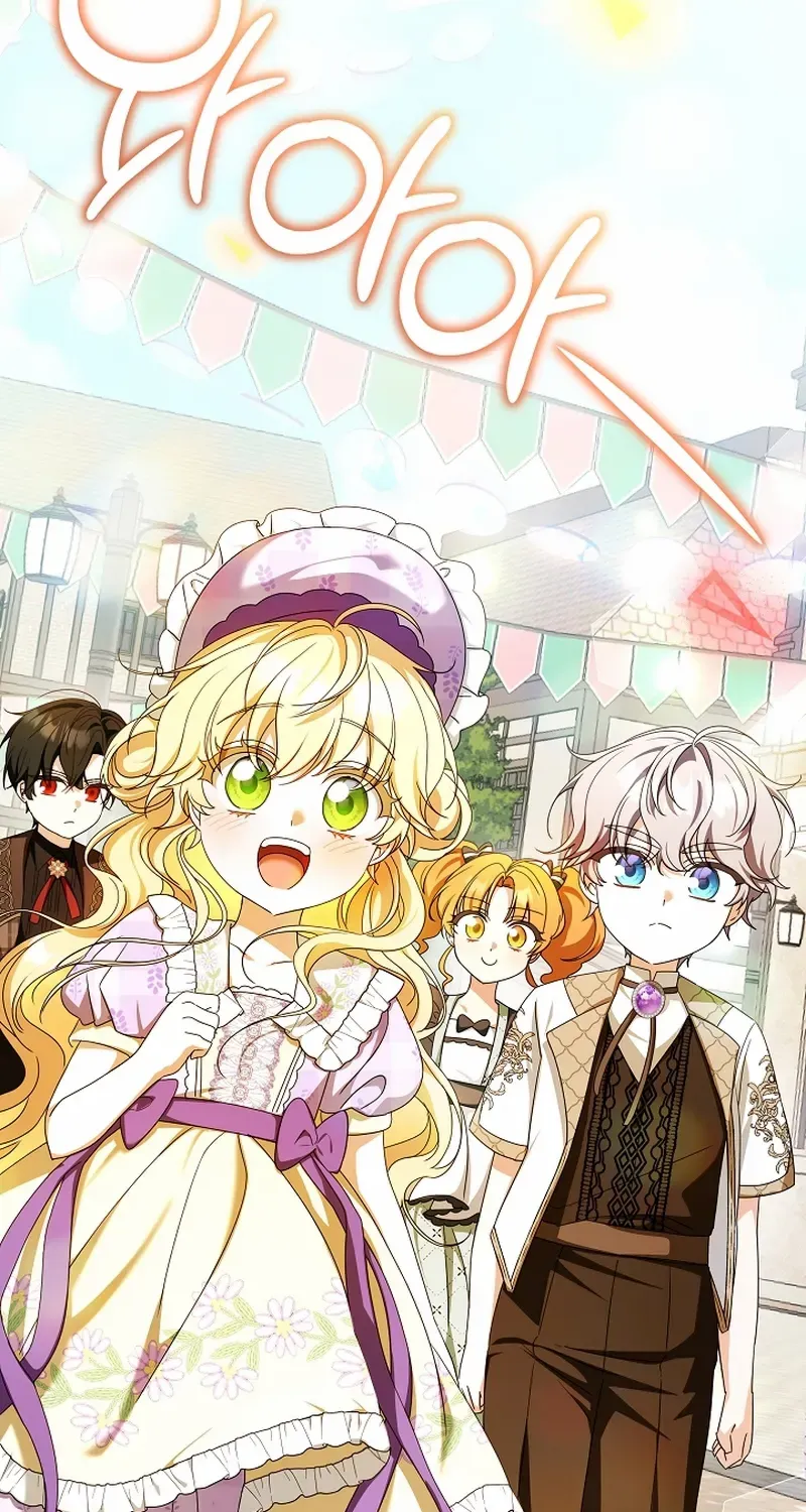 The Beloved New Daughter-in-law Of The Wolf Mansion Chapter 50 page 33 - 