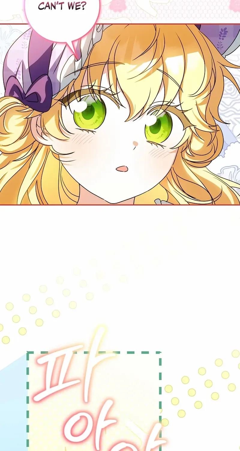 The Beloved New Daughter-in-law Of The Wolf Mansion Chapter 50 page 73 - 