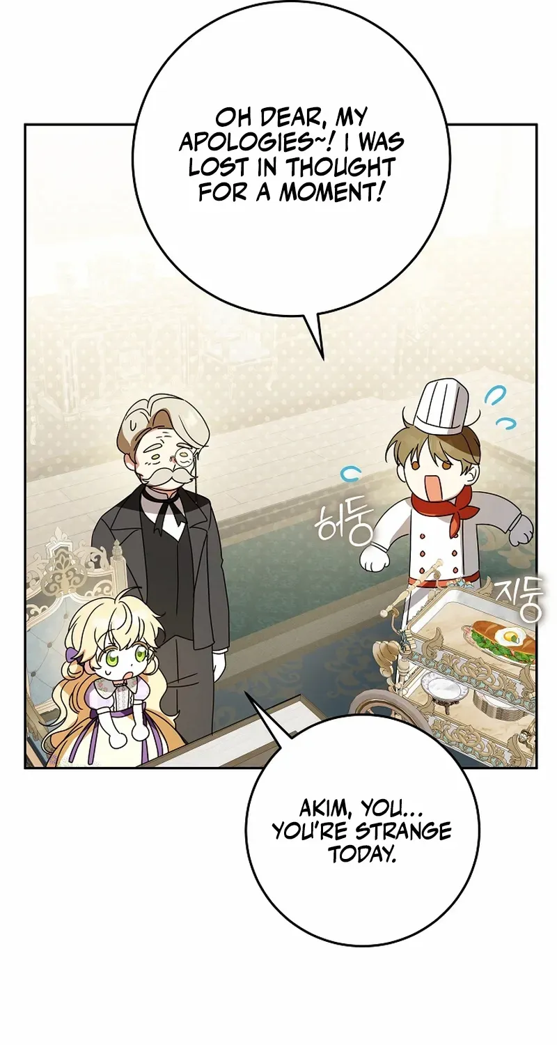 The Beloved New Daughter-in-law Of The Wolf Mansion Chapter 51 page 22 - 