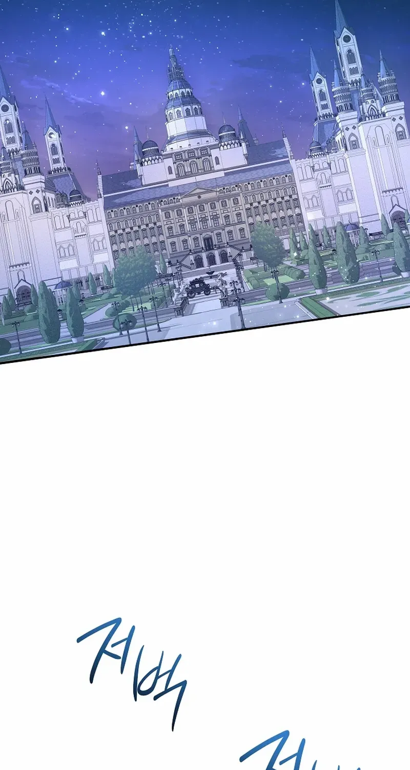 The Beloved New Daughter-in-law Of The Wolf Mansion Chapter 51 page 34 - 