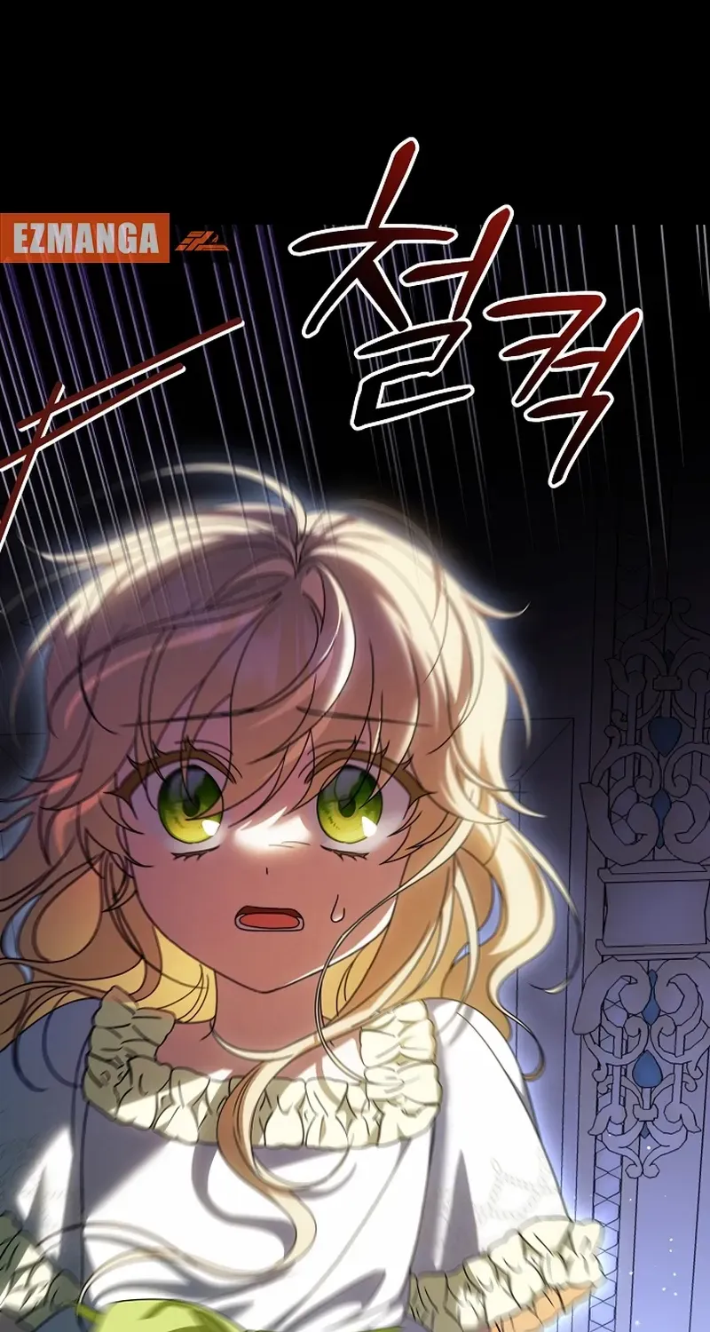 The Beloved New Daughter-in-law Of The Wolf Mansion Chapter 51 page 67 - 