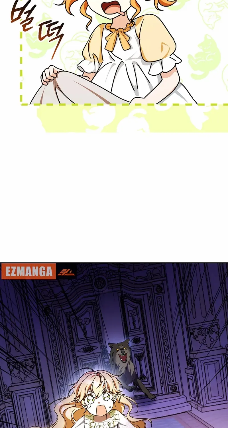 The Beloved New Daughter-in-law Of The Wolf Mansion Chapter 51 page 76 - 