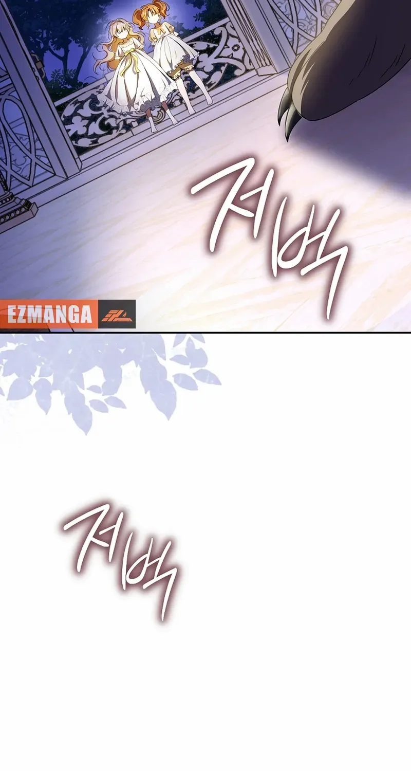 The Beloved New Daughter-in-law Of The Wolf Mansion Chapter 51 page 80 - 
