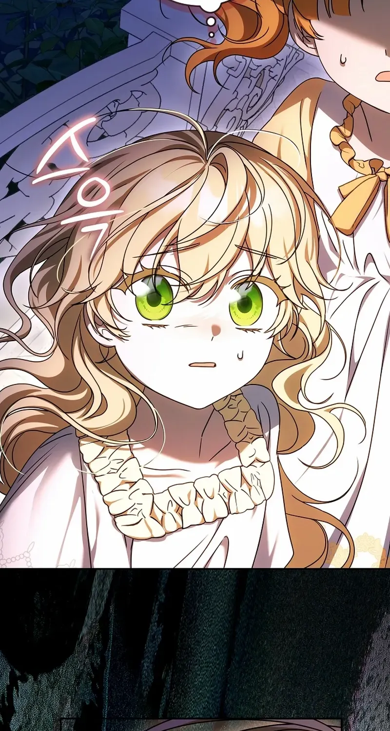 The Beloved New Daughter-in-law Of The Wolf Mansion Chapter 51 page 85 - 