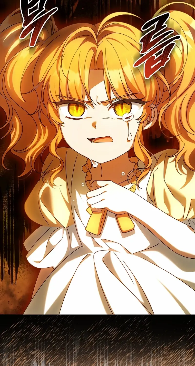 The Beloved New Daughter-in-law Of The Wolf Mansion Chapter 52 page 15 - 