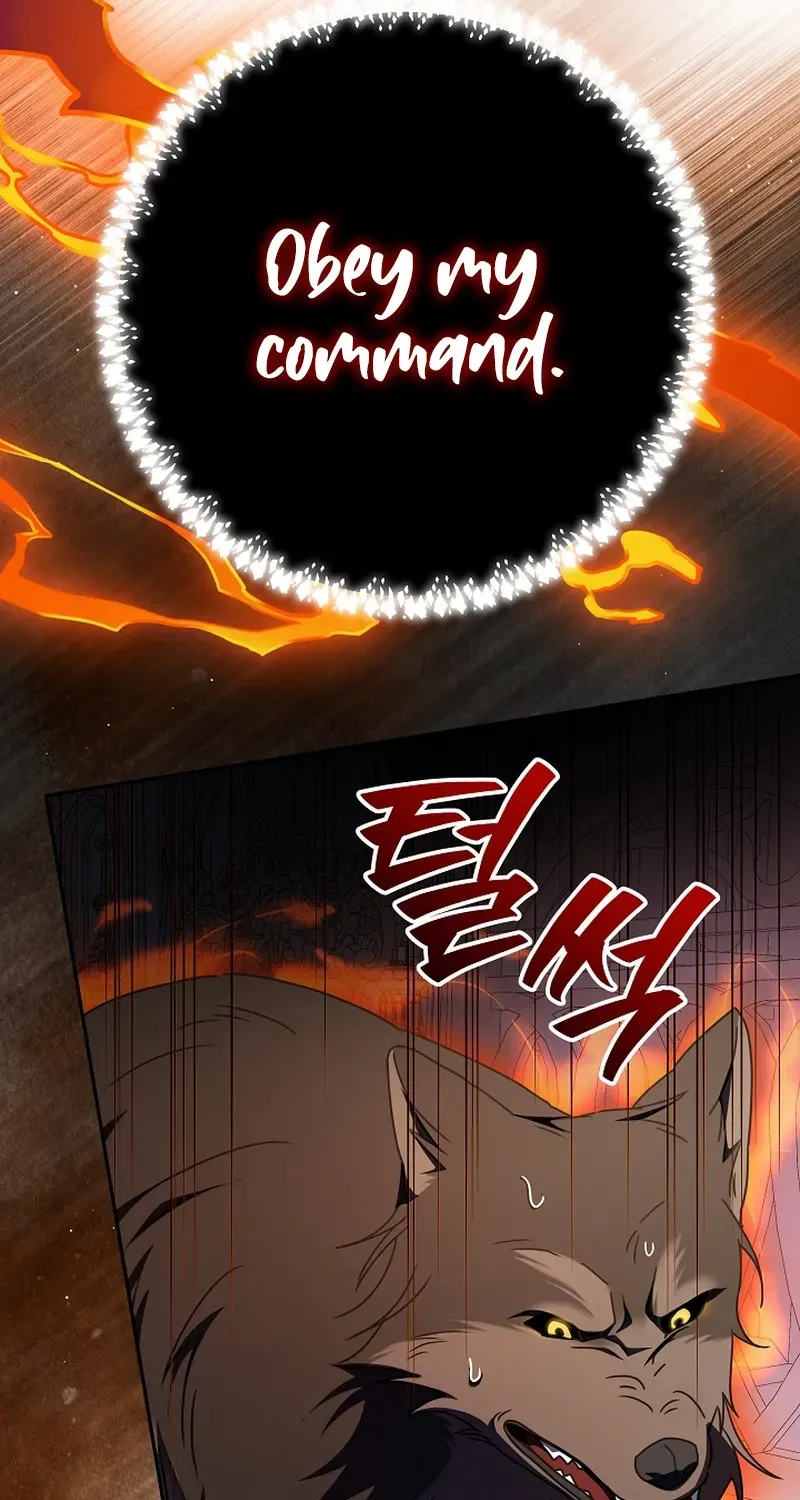 The Beloved New Daughter-in-law Of The Wolf Mansion Chapter 52 page 17 - 