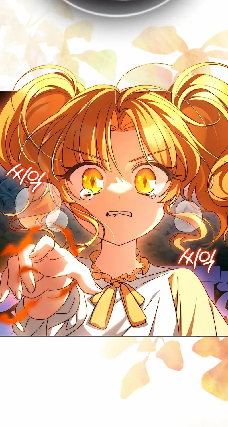 The Beloved New Daughter-in-law Of The Wolf Mansion Chapter 52 page 21 - 
