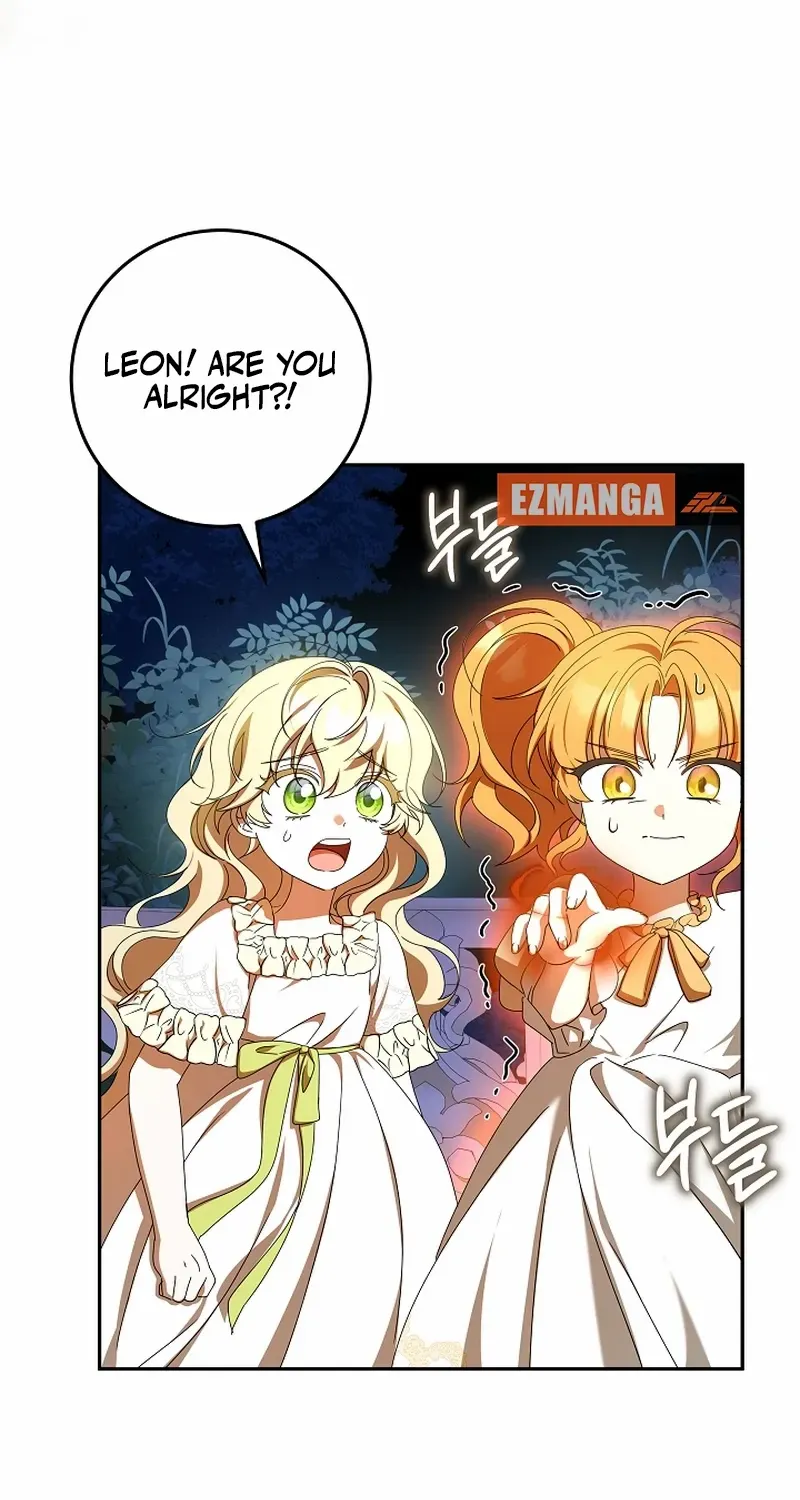 The Beloved New Daughter-in-law Of The Wolf Mansion Chapter 52 page 27 - 